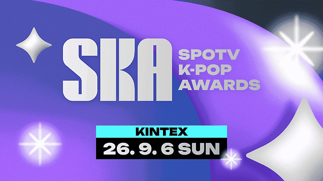 ▲ SPOTV K-POP AWARDS(이하 SKA). 제공|SPOTV