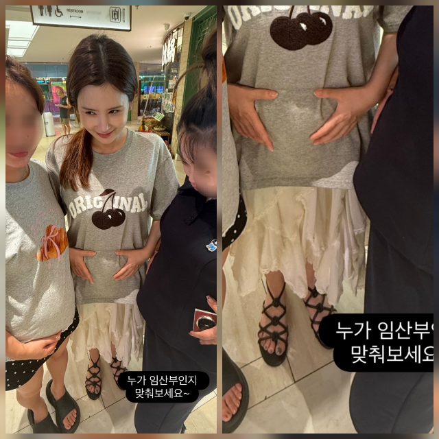 이다해가 중국 상하이에서 공개한 유쾌한 일상 사진과 임신 후 근황으로 팬들의 시선을 모았다.사진=이다해 SNS