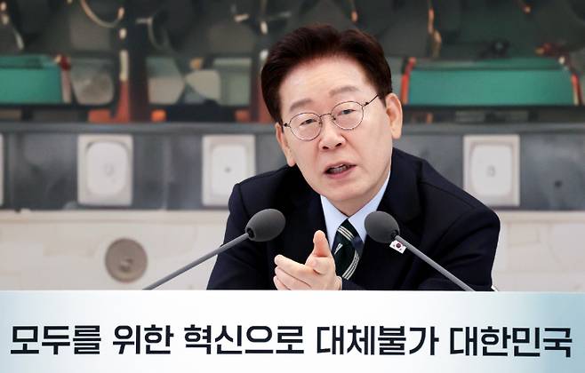 이재명 대통령. 연합뉴스