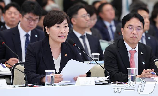송미령 농림축산식품부 장관이 16일 청와대 영빈관에서 열린 국토교통부, 농림축산식품부, 해양수산부 2차 업무보고에서 보고를 하고 있다. 2026.7.16 ⓒ 뉴스1 이재명 기자