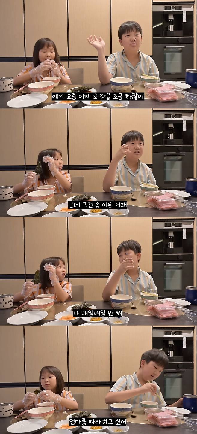/사진=유튜브 채널 '도장TV'