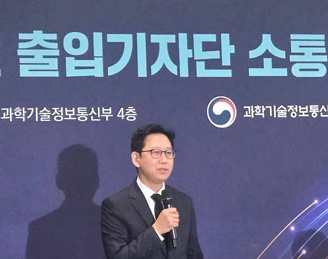 배경훈 부총리 겸 과학기술정보통신부 장관이 20일 과학기술정보통신부 기자실에서 열린 취임 1주년 기자간담회에서 발언하고 있다.(이투데이DB)