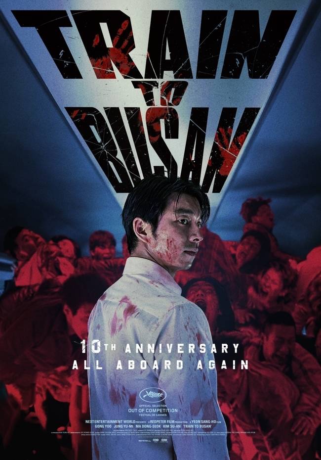 NEW 제공