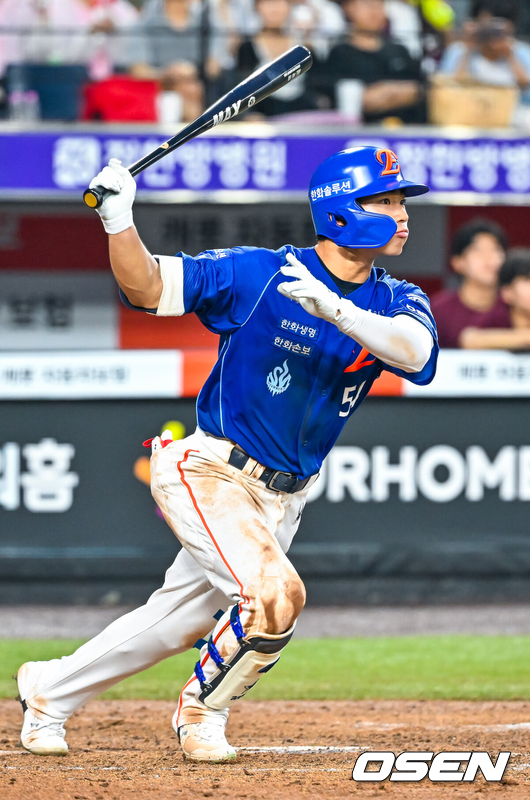 한화 오재원./OSEN DB