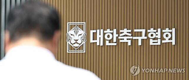 ◇사진=연합뉴스