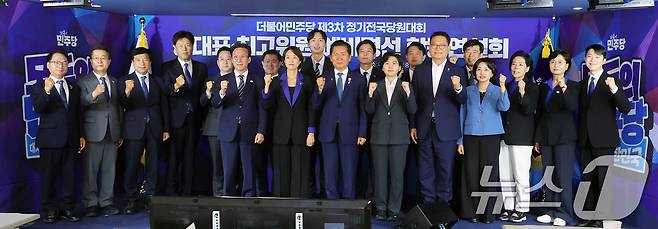 김민석·고민정·정청래·김보미·송영길 더불어민주당 당대표 후보와 최고위원 후보들. 2026.7.20 ⓒ 뉴스1 국회사진기자단