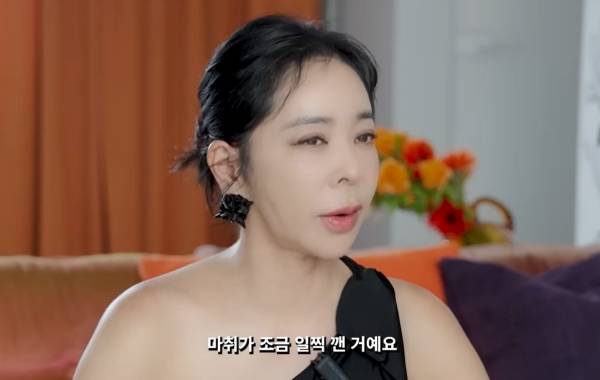 사진=유튜브 채널 혜영이는 못말려 영상 캡처