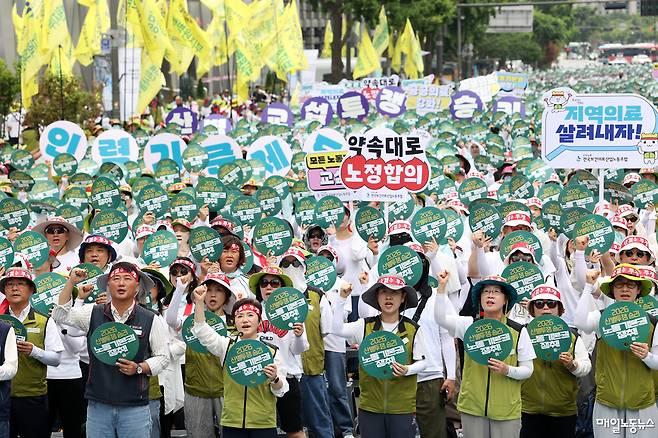 ▲ 자료사진 정기훈 기자