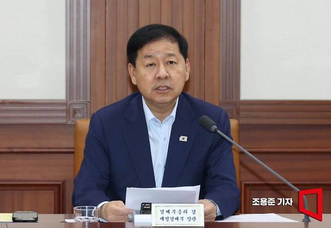 구윤철 경제부총리 겸 재정경제부 장관이 24일 서울 종로구 정부서울청사에서 열린 민생물가 특별관리 관계장관TF에 참석, 8차 석유 최고가격 지정안 및 중동전쟁 등 현안에 대해 발언하고 있다. 2026.7.24 조용준 기자