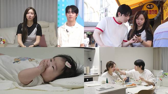 ▲ 살림남. 제공ㅣKBS