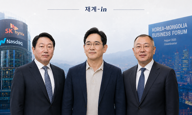 왼쪽부터 최태원 SK그룹 회장, 이재용 삼성전자 회장, 정의선 현대차그룹 회장.ⓒ데일리안 AI 이미지