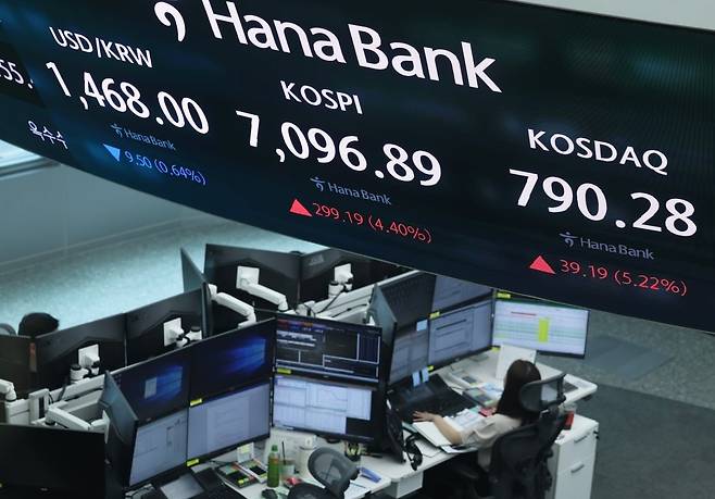 사진=뉴스1