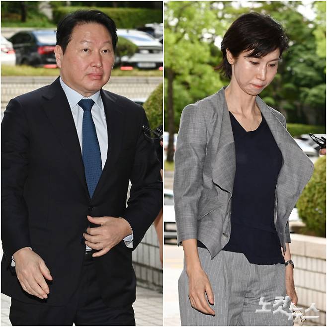 최태원 SK그룹 회장(왼쪽)과 노소영 아트센터 나비 관장. 류영주 기자