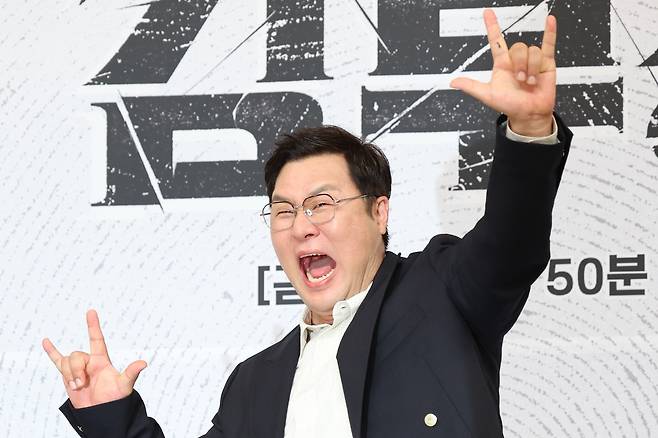 배우 윤경호. 연합뉴스