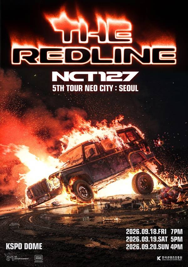 NCT 127 / 사진=SM엔터테인먼트 제공