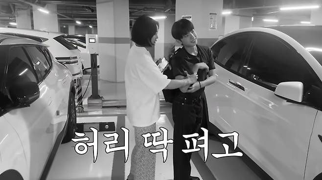 사진=고은아 유튜브