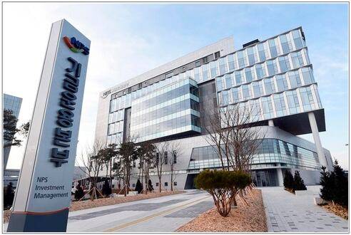 국민연금기금운용본부 전주 본사 전경