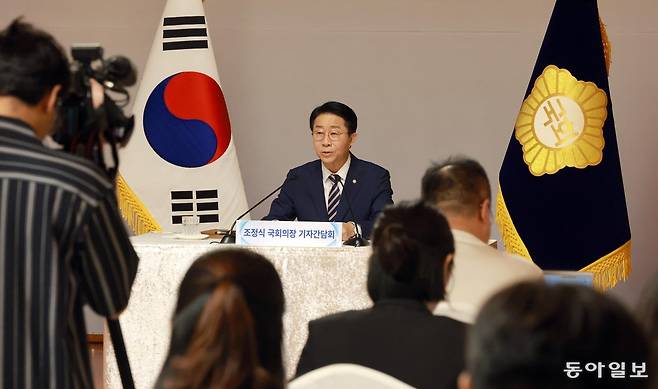조정식 국회의장이 28일 서울 여의도 국회 사랑재에서 열린 취임 첫 기자간담회에서 인사말을 하고 있다. 사진공동취재단 이훈구 ufo@donga.com