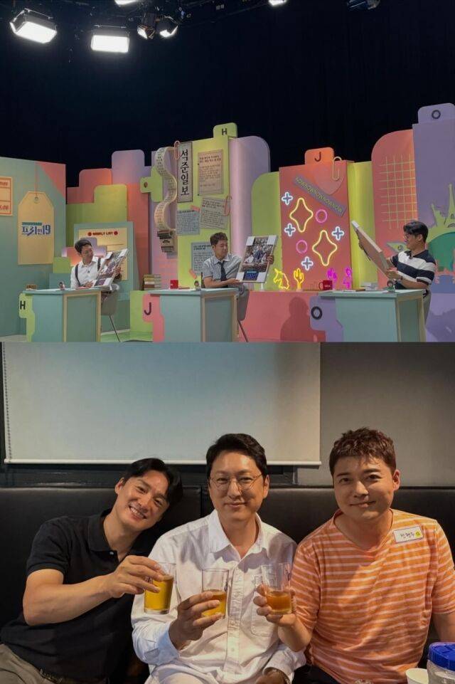 오상진, 한석준, 전현무./오상진 인스타그램