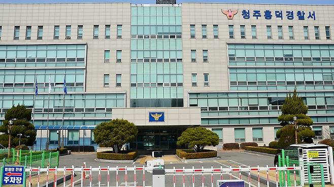 (사진=뉴시스)