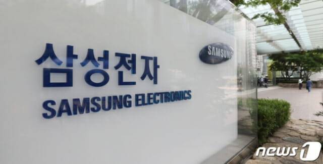 삼성전자 서초사옥(사진=뉴스원)