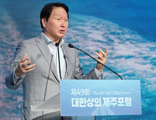 최태원 대한상의 회장이 개회사를 하고 있다. (사진=대한상의)