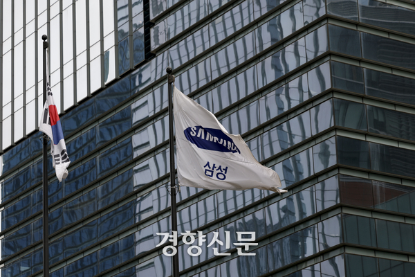 지난 5월21일 서울 삼성전자 서초사옥 모습. 문재원 기자
