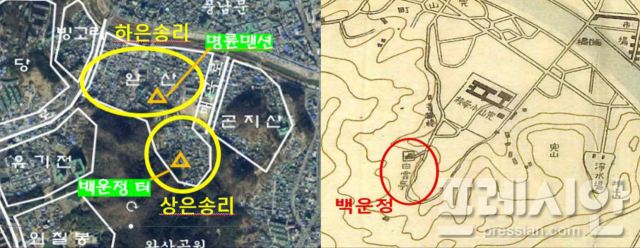 ▲김중기 오래된미래연구소 이사가 학술세미나에서 제시한 1900년경 완산 은송리 도면(왼쪽)과 1939년 '전주부도'에 표시된 백운정 부분. ⓒ세미나 자료집