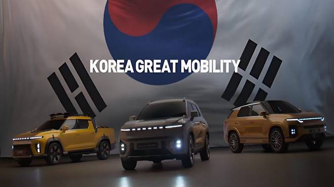 (사진=KGM)