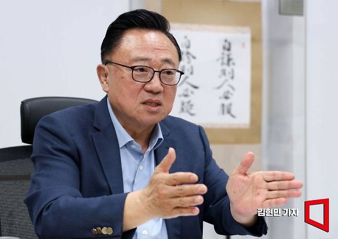 고동진 국민의힘 의원