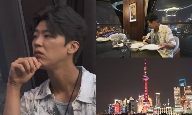 MBC ‘나 혼자 산다’