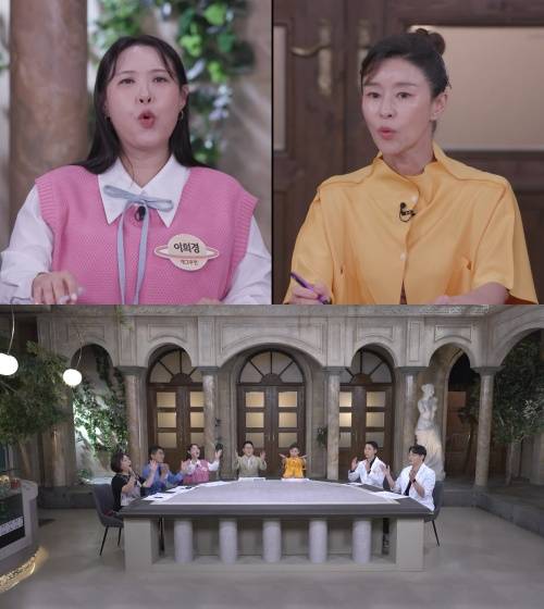 예지원 “트리펩타이드 콜라겐, 여름철 피부 사막화 막아준다” (출처: JTBC ‘이토록 위대한 몸’)