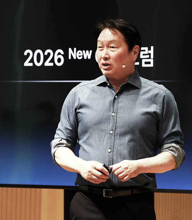 최태원 SK그룹 회장. SK그룹 제공