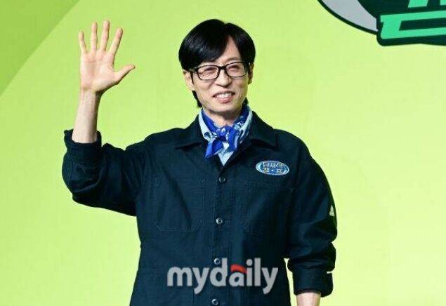 유재석 / 마이데일리.