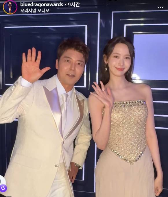 ▲ 31일 열린 '청룡시리즈어워즈'의 MC 전현무와 임윤아. 출처 ㅣ 청룡어워즈 공식 계정