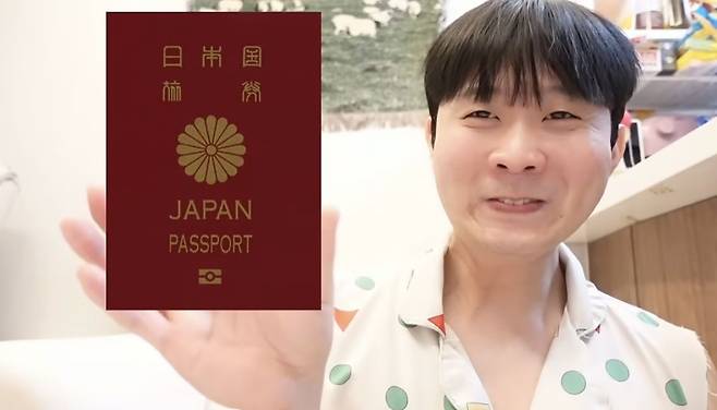 유튜브 캡처