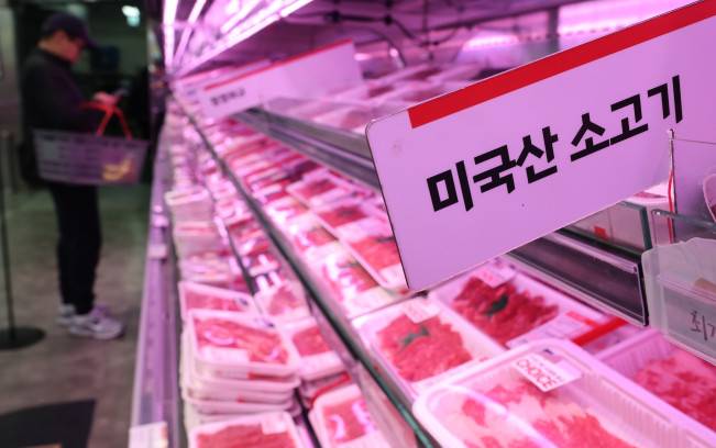 서울 시내 한 대형마트 수입 소고기 매대.(뉴시스)