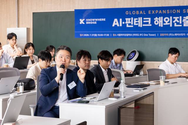 노웨어브릿지 제공
