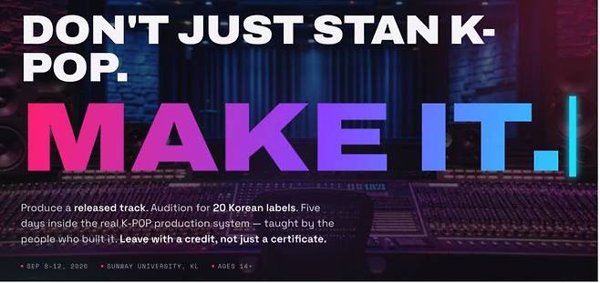 K-POP MUSIC LAB