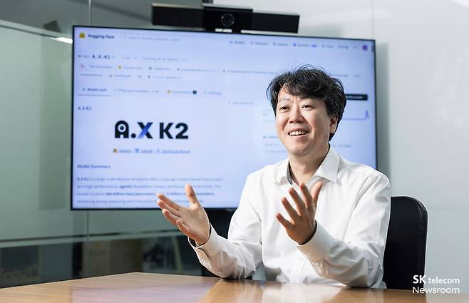 김태윤 SK텔레콤 파운데이션 모델 담당. /사진:SK텔레콤