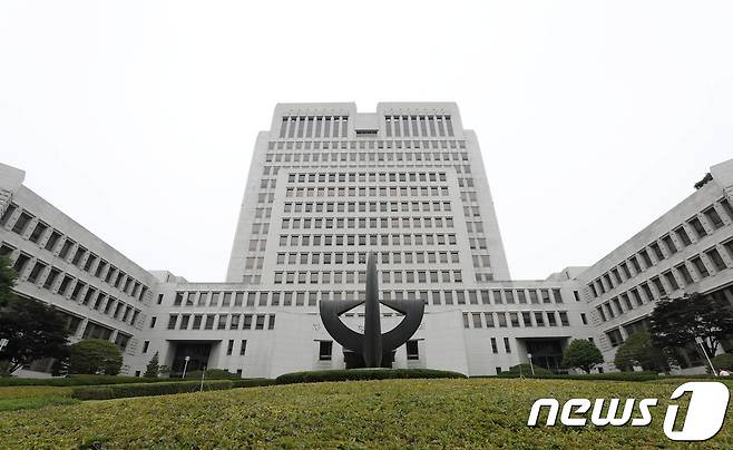 서울 서초구 대법원 청사 전경. ⓒ 뉴스1