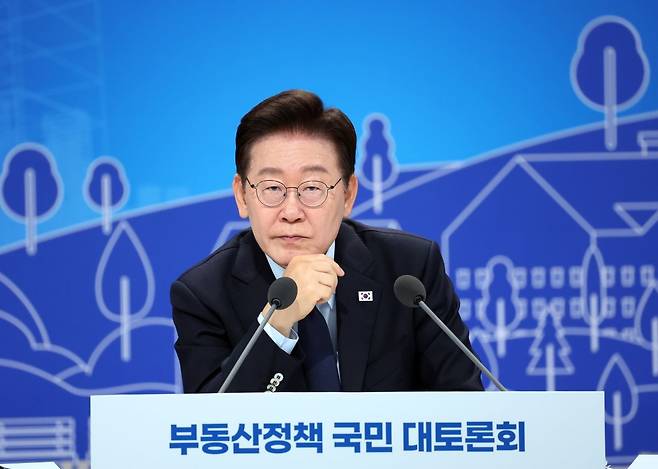 연합뉴스