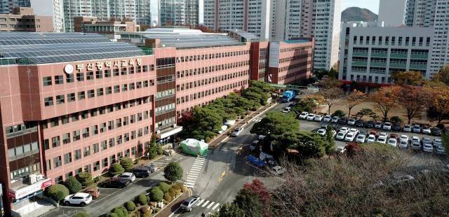 부산광역시교육청 전경. 부산시교육청 제공