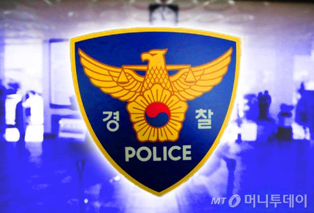 사진=머니투데이