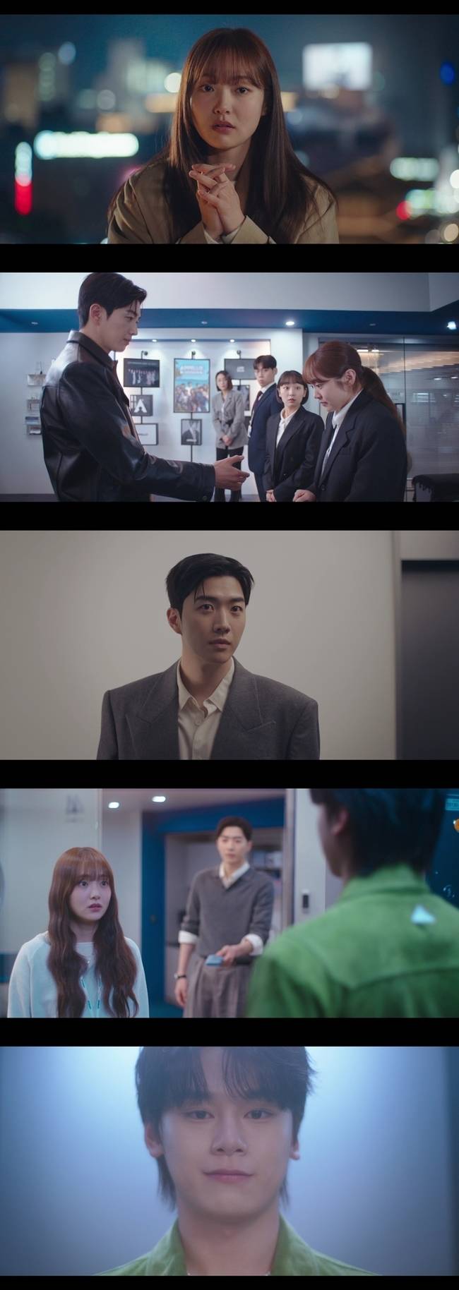tvN ‘최애의 사원’ 캡처