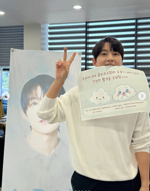 송중기 인스타그램