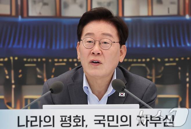 이재명 대통령이 5일 청와대 영빈관에서 열린 외교부, 통일부, 국방부, 국가보훈부 2차 업무보고에서 발언을 하고 있다. (청와대통신사진기자단) 2026.8.5 ⓒ 뉴스1 이재명 기자
