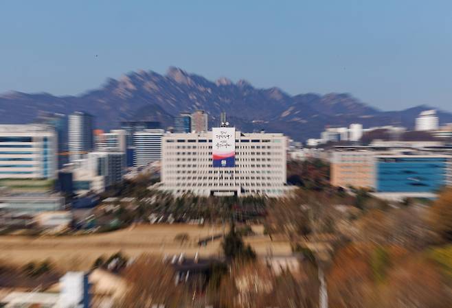 서울 용산 대통령실 외경. 연합뉴스