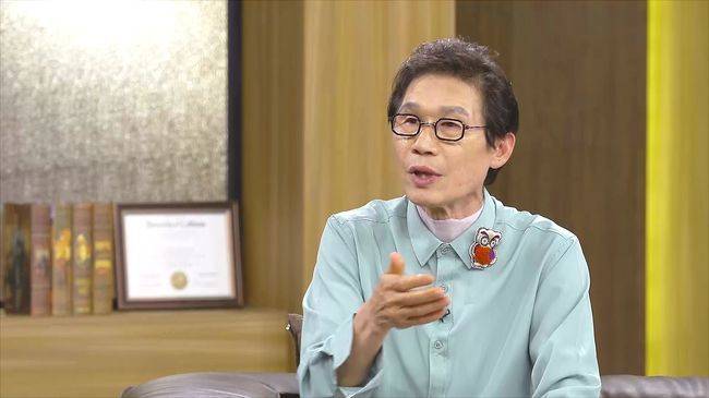 MBN ‘김주하의 데이앤나잇’ 제공