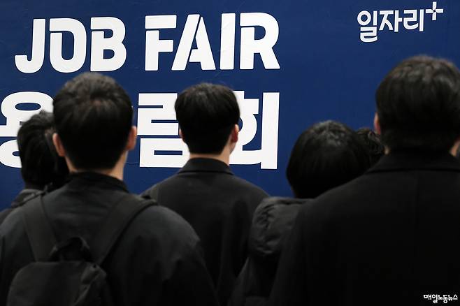 ▲ 자료사진 정기훈 기자